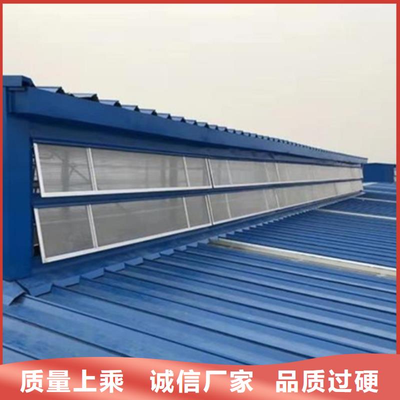 销售矩形成品通风气楼公司