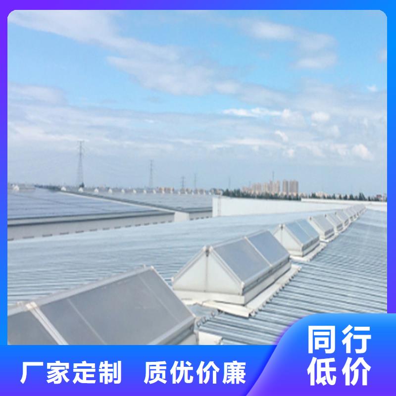 RDPC-IV-GD-W-Y-4030圆拱固定型采光窗量大价优