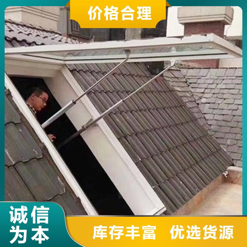 实力雄厚的TC10D-3030n薄型通风天窗厂家