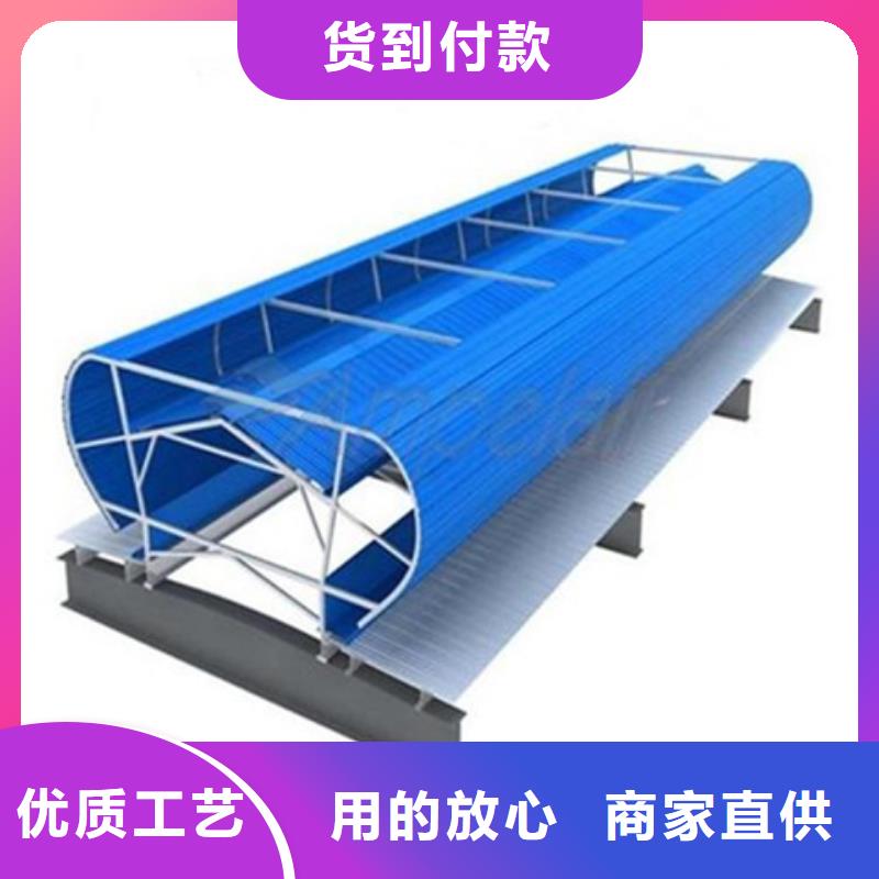 发货及时的10A型薄型通风天窗公司