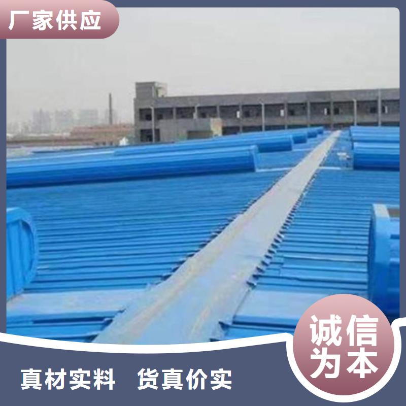 销售矩形成品通风气楼公司