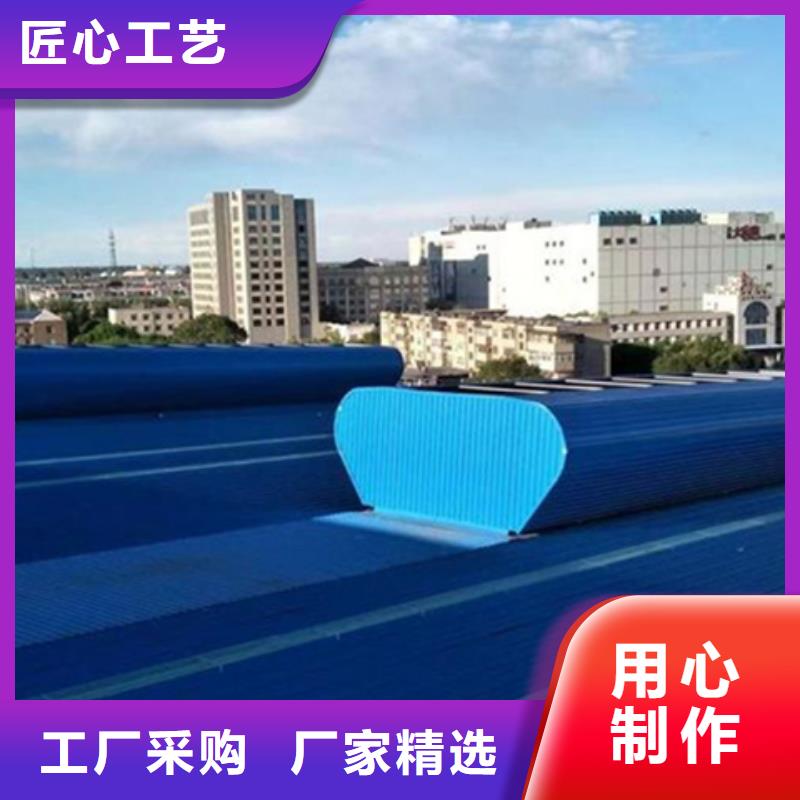 TC10A-6030n薄型通风天窗生产厂家-批发