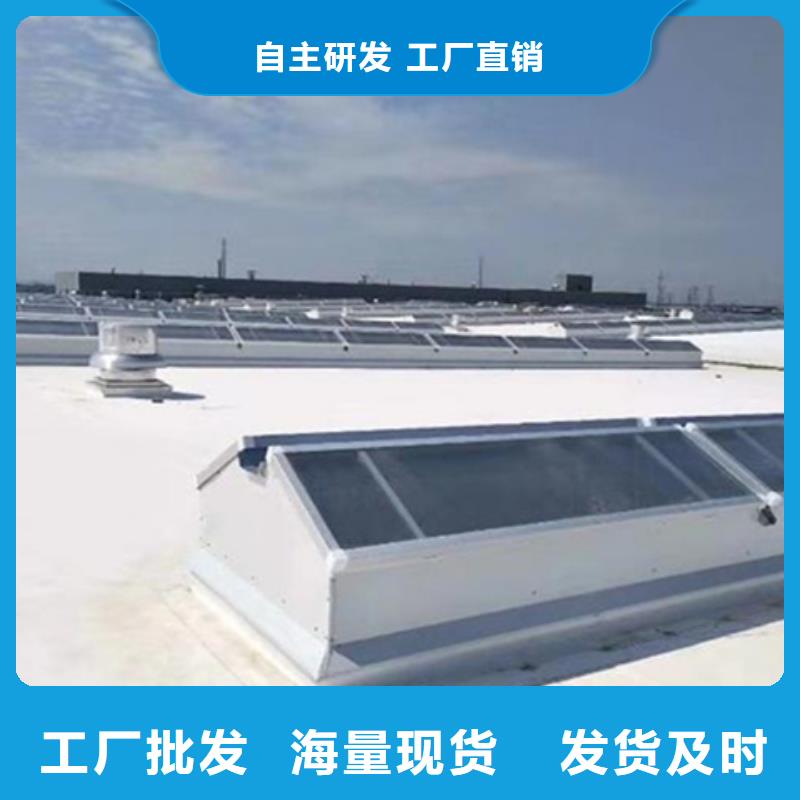 欢迎来访-TC4B-1560n启闭式通风天窗厂家