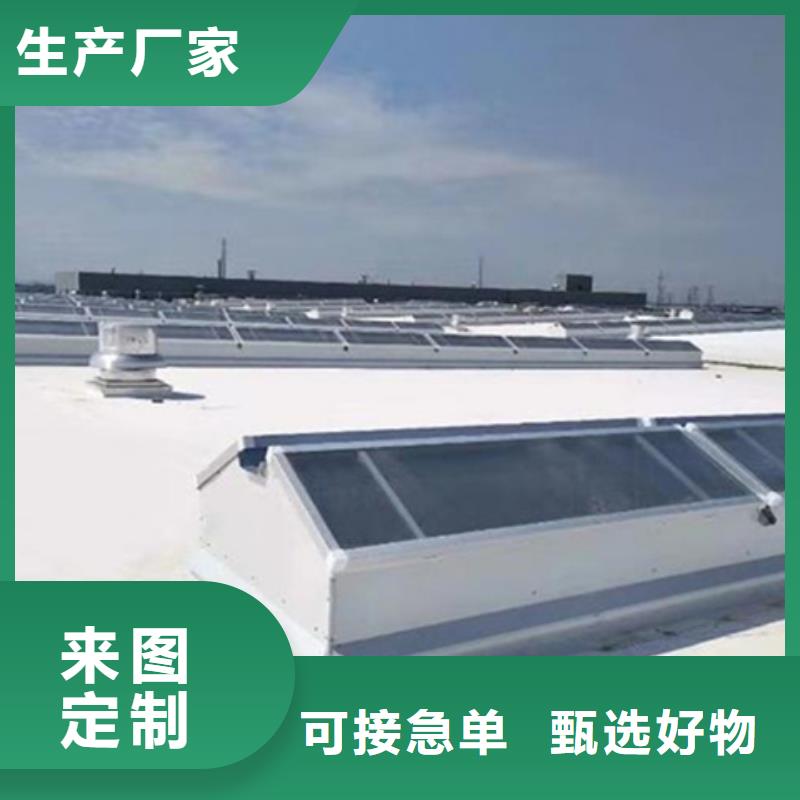 工期快的TC3B-3030n启闭式通风天窗厂家