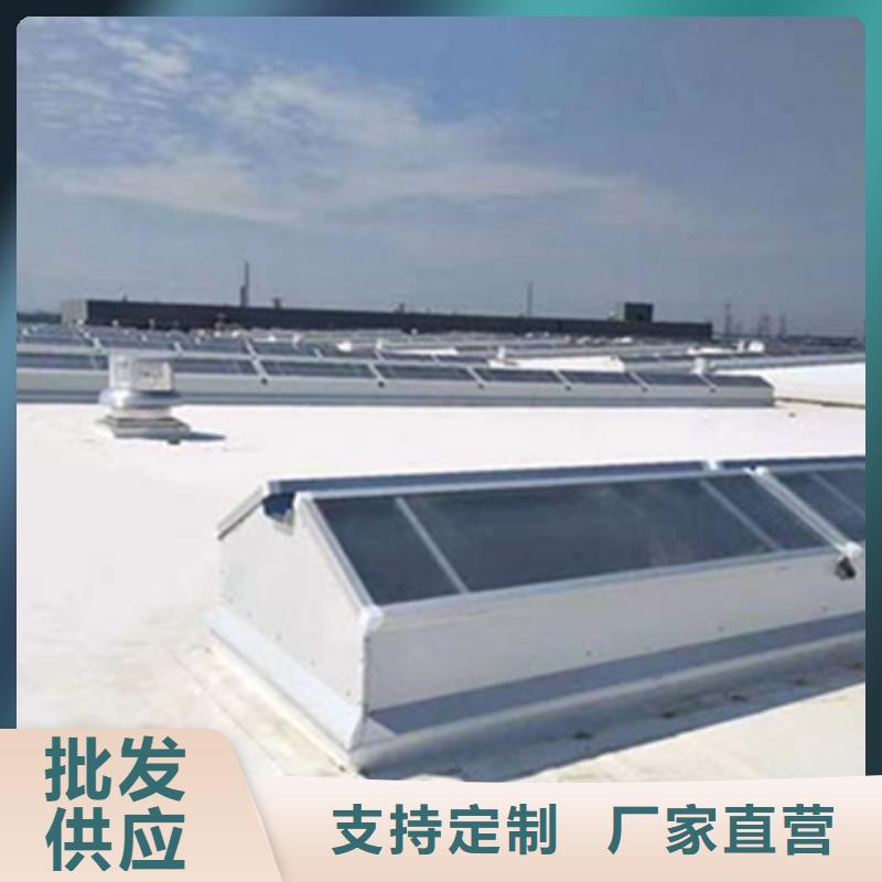1型通风天窗（启闭式屋脊天窗）规格库存充足_2025本地报价