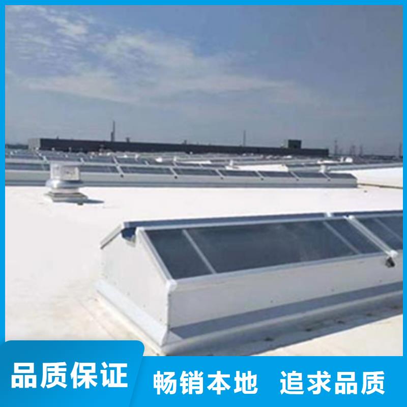 发货及时的TC4B-2060n启闭式通风天窗基地