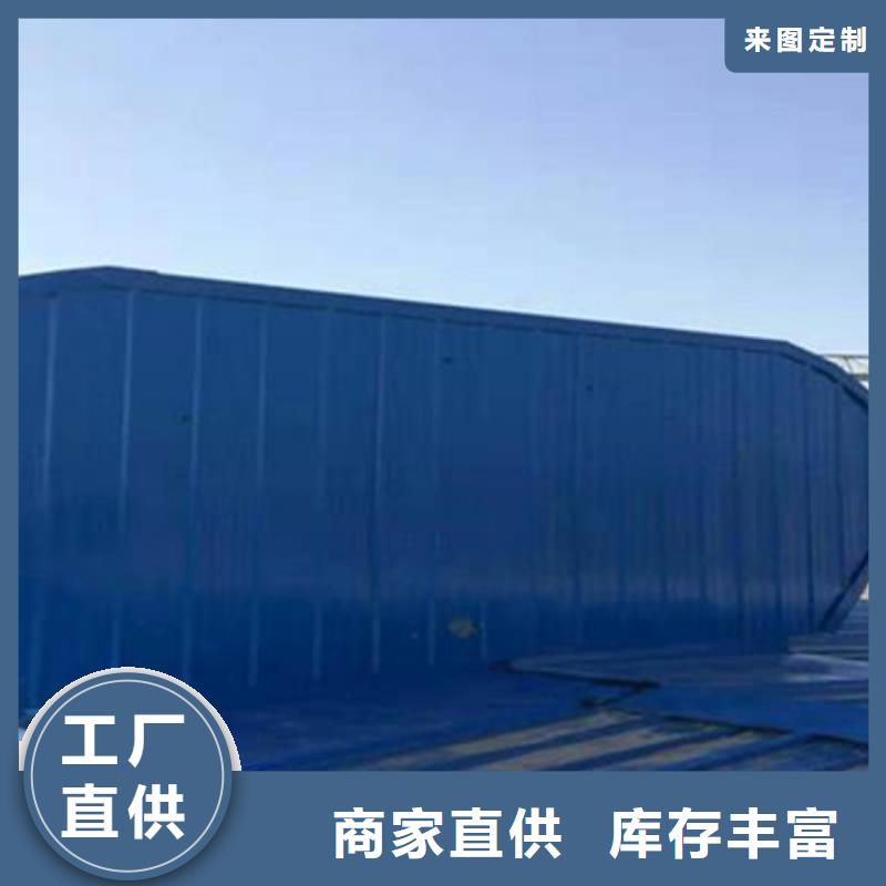 买成品采光通风天窗必看-来电咨询