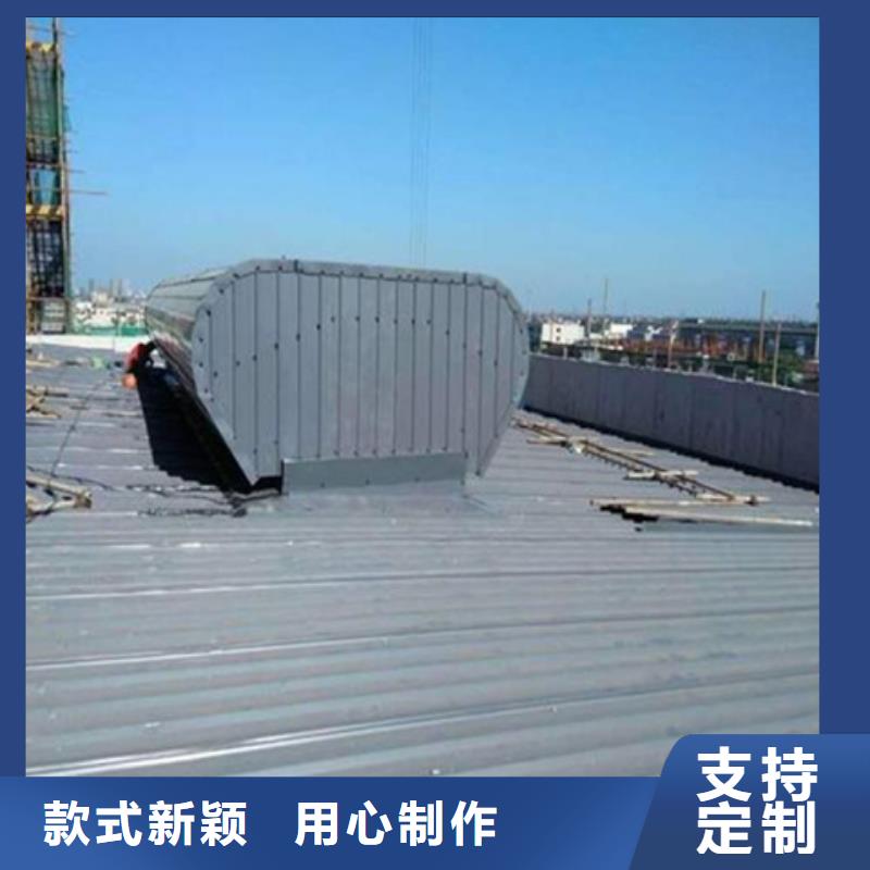 TC10D-6060n薄型通风天窗批发选购