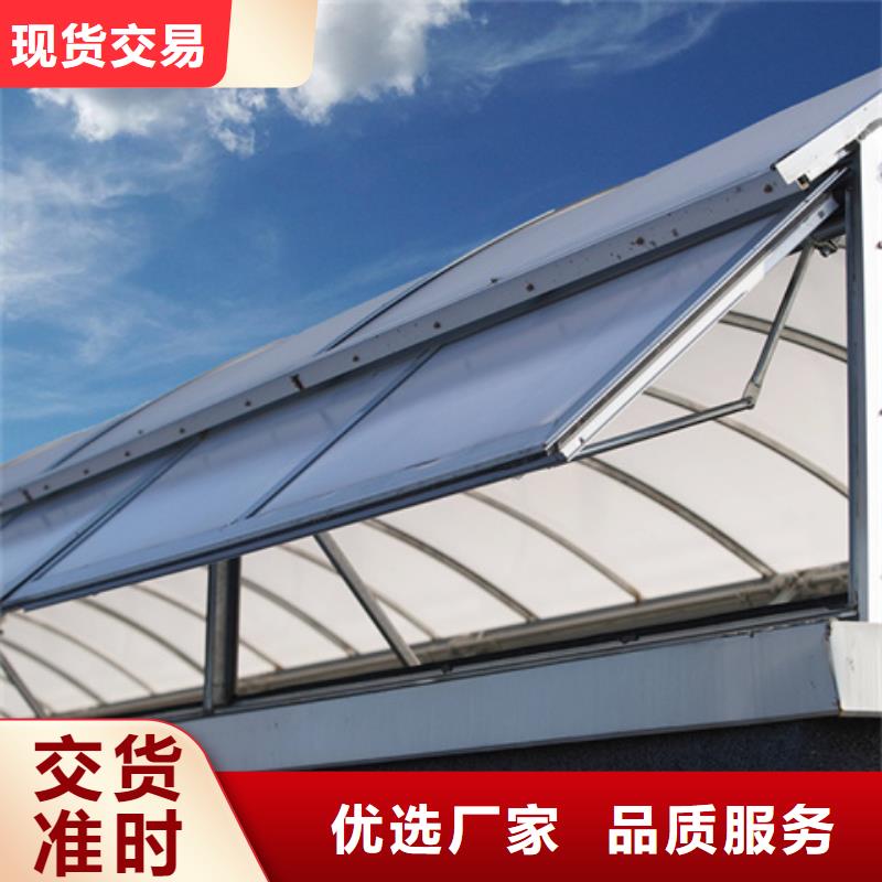TC4A-4540n开敞式通风天窗-TC4A-4540n开敞式通风天窗现货供应
