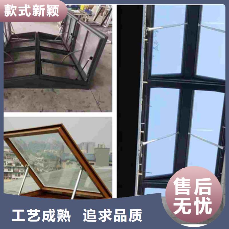 TC10C-1530n薄型通风天窗产品就是好用