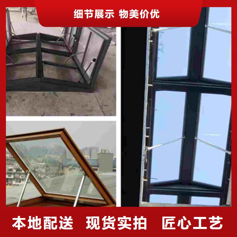 质优价廉的TC10E-3060n薄型通风天窗厂家
