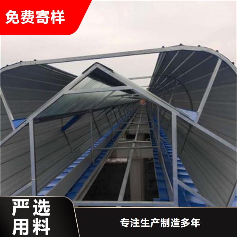 TC10A-2060n薄型通风天窗生产公司