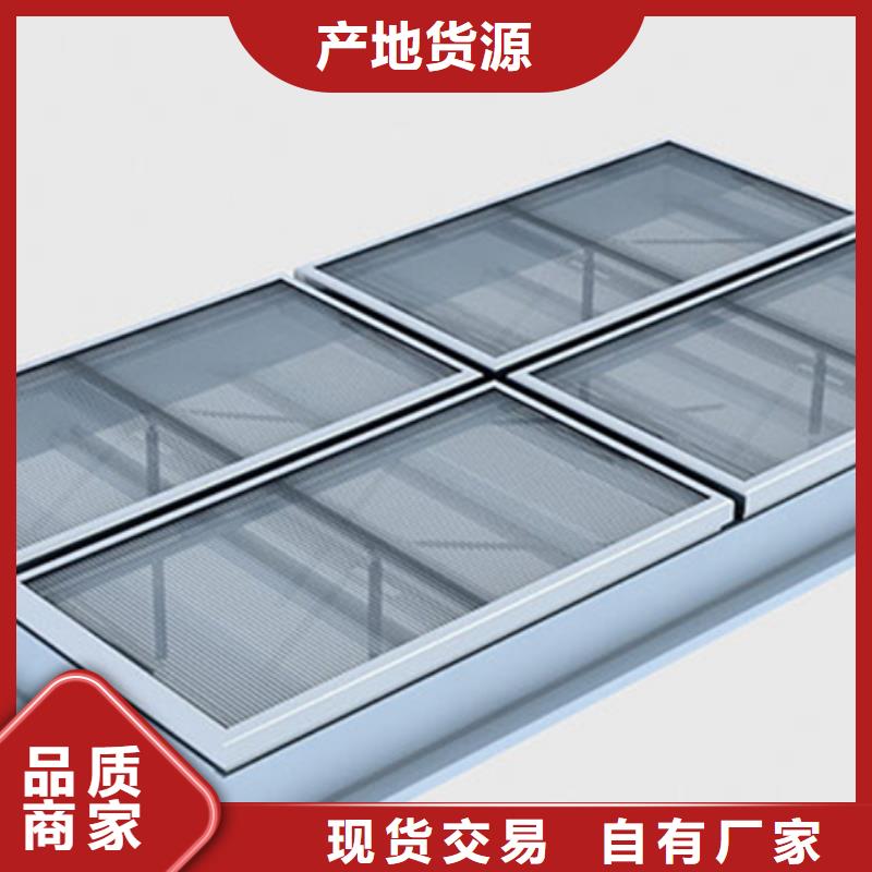 5型通风天窗（启闭式屋脊天窗）出厂报价