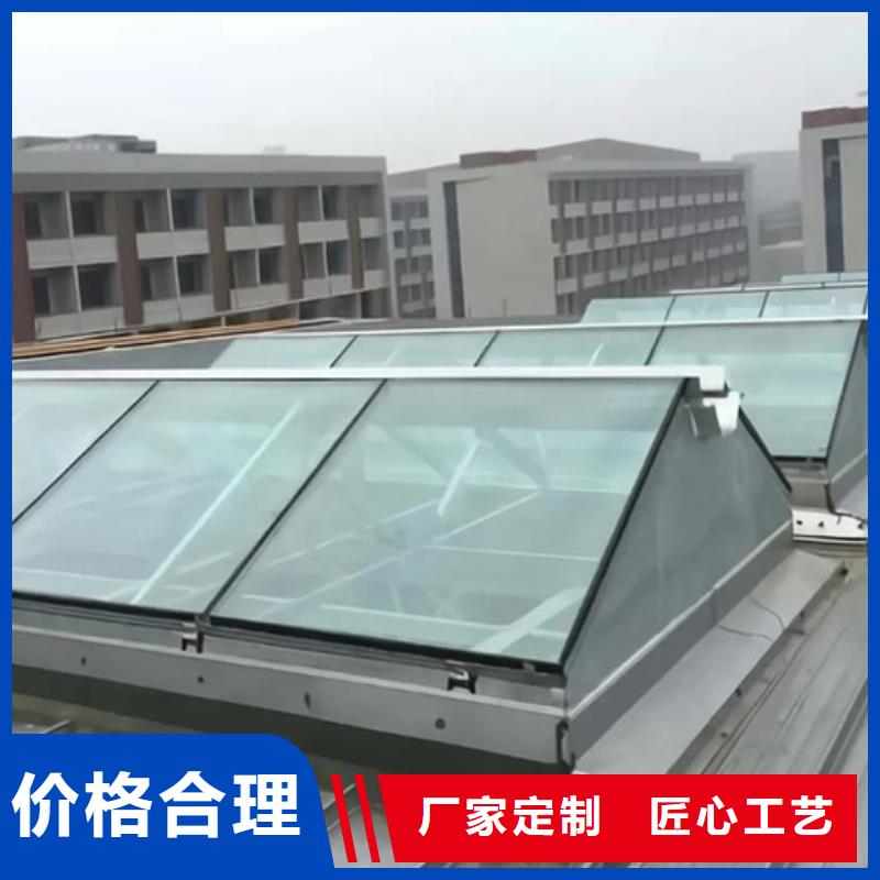 TC10B-6040n薄型通风天窗性能可靠