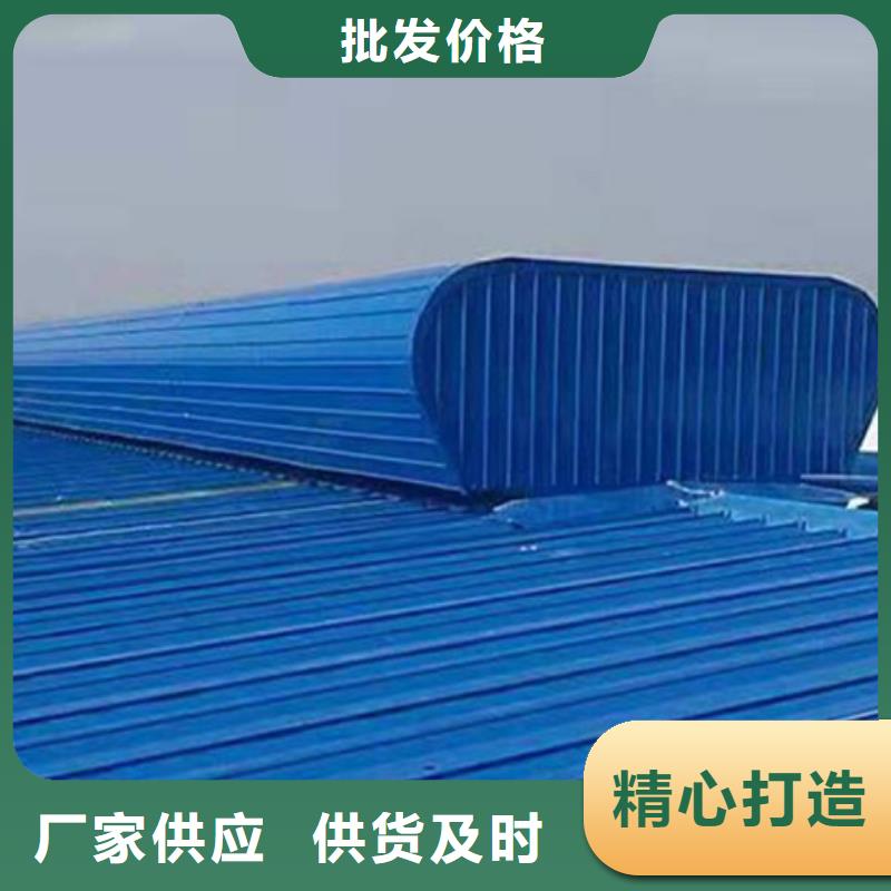 TC2A-1540n开敞式通风天窗厂家直接发货
