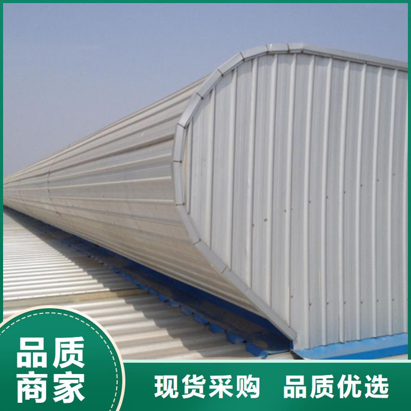 TC2A-1540n开敞式通风天窗厂家直接发货