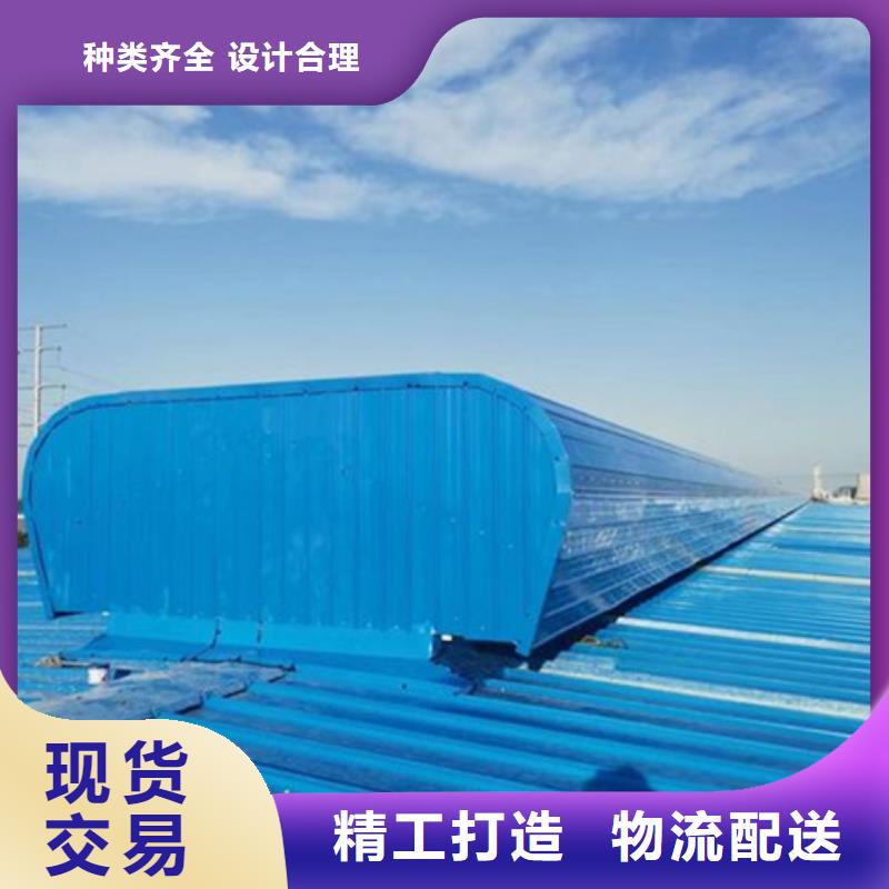 发货速度快的TC10B-2060n薄型通风天窗经销商