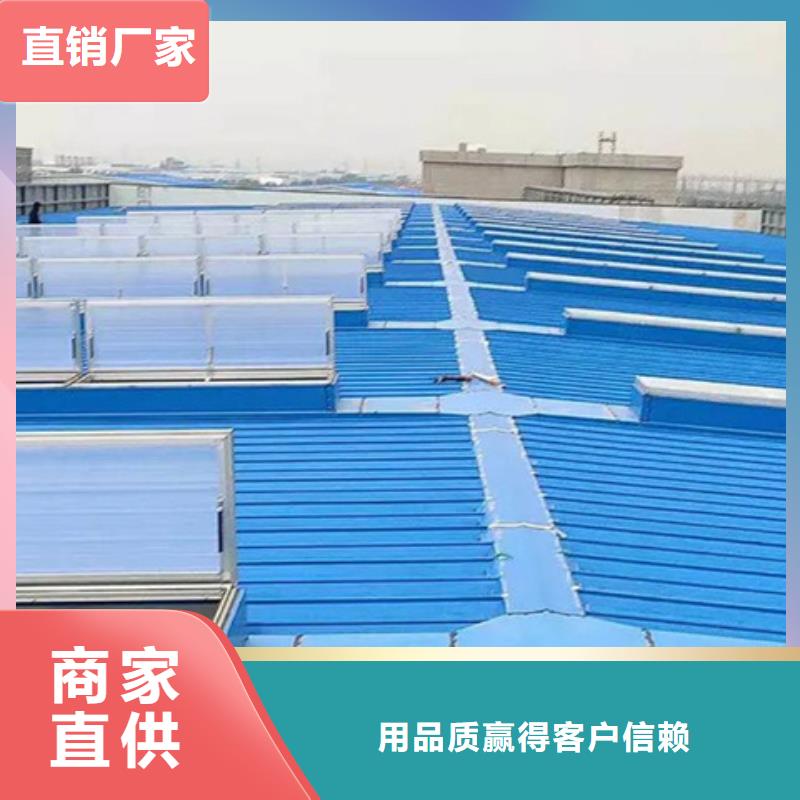 铝合金气楼期待您的来电