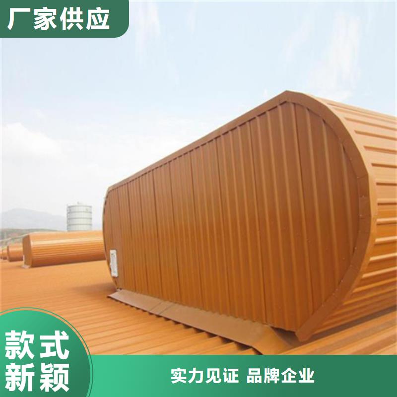 实力雄厚的3型通风天窗（开敞式屋脊天窗）供应商