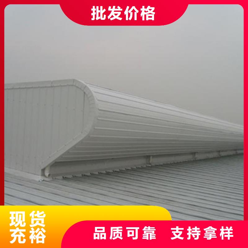 TC3A-1540n开敞式通风天窗全国包邮