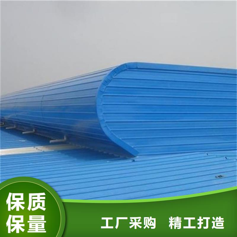 TC5A-4060n开敞式通风天窗规格介绍