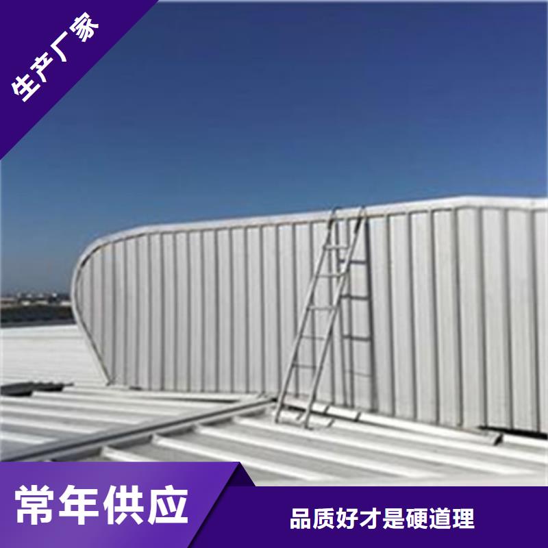 TC1A-2030n开敞式通风天窗厂家实地货源