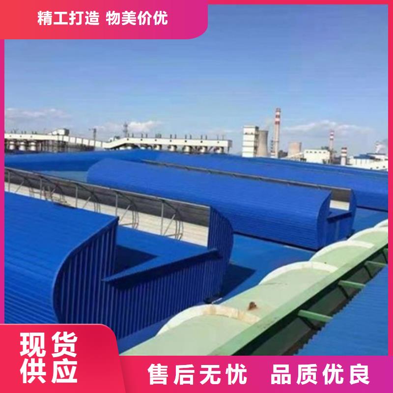 实力雄厚的3型通风天窗（开敞式屋脊天窗）供应商