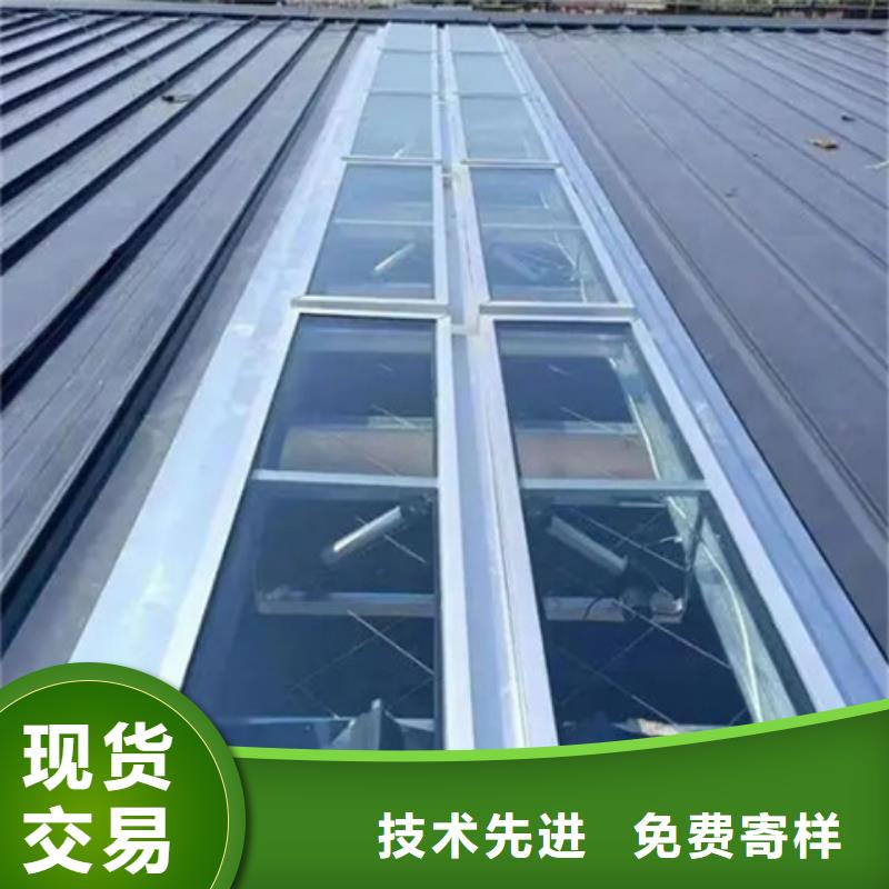 TC3B-3060n启闭式通风天窗老牌企业