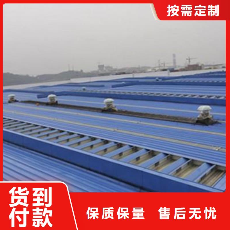 定做TC10C-3060n薄型通风天窗的销售厂家