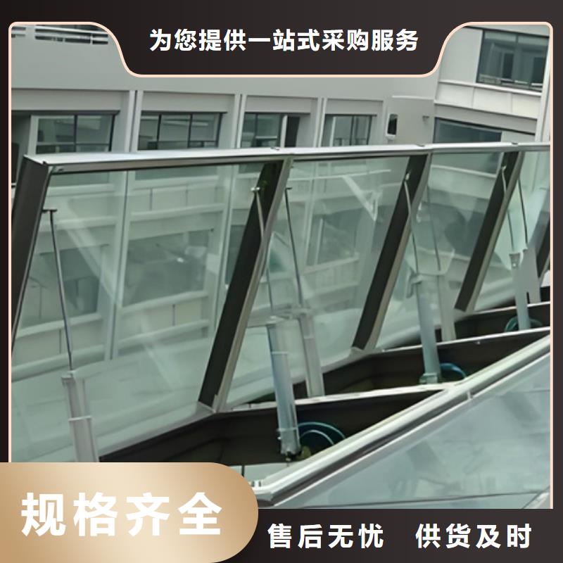 RDPC-IV-GD-W-Y-3030圆拱固定型采光窗厂家售后服务热线