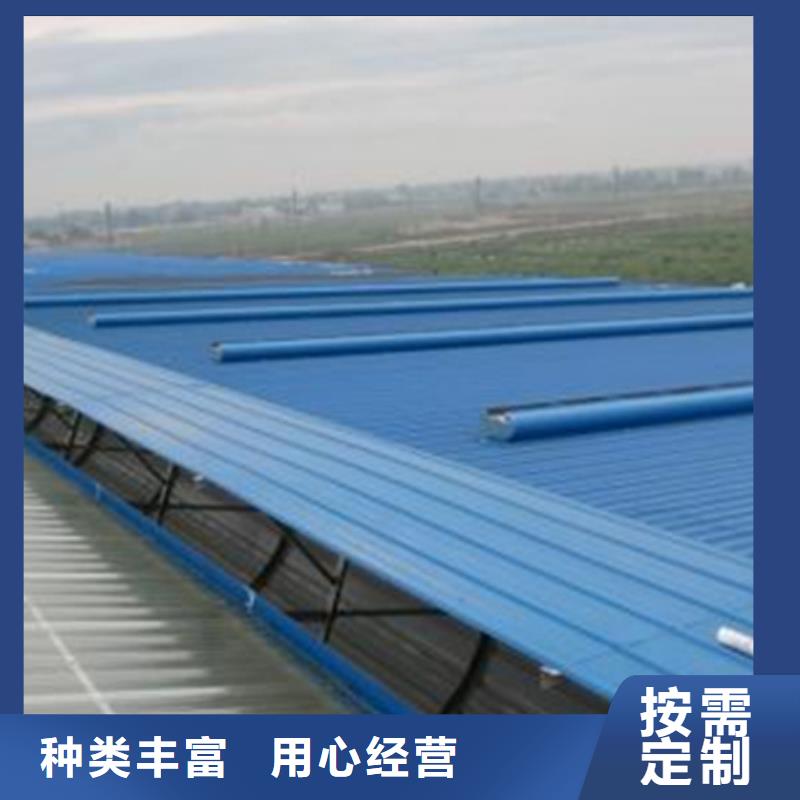 2025性价比高的#TC2A-6060n开敞式通风天窗厂家#服务好