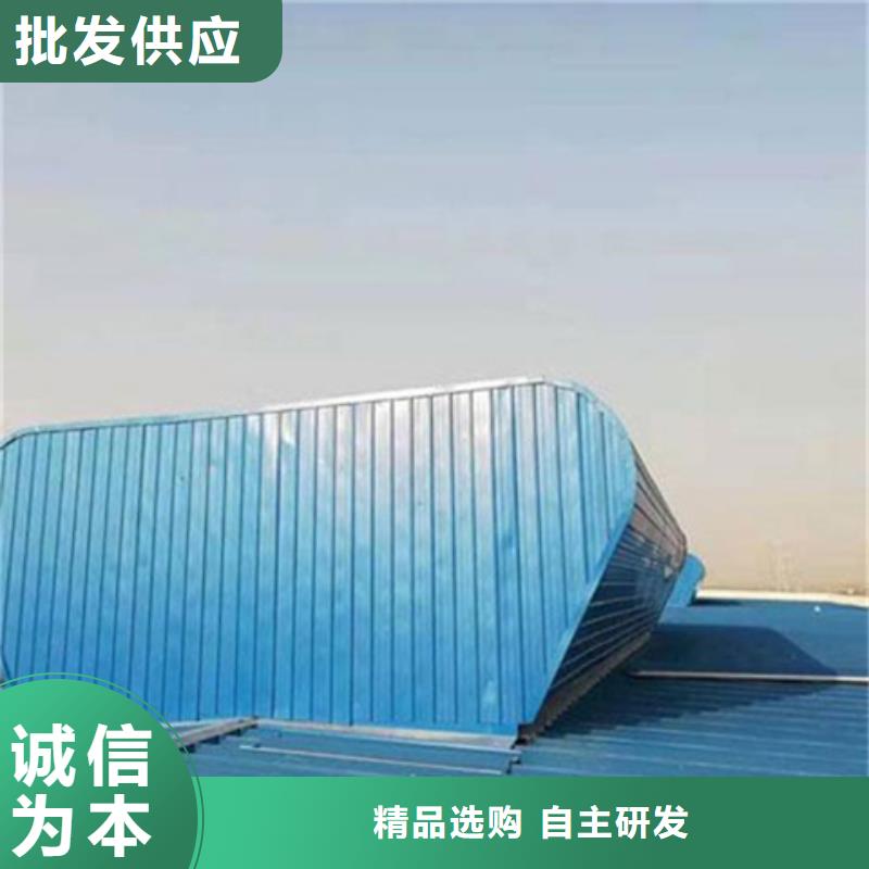 TC10B-4560n薄型通风天窗量大从优