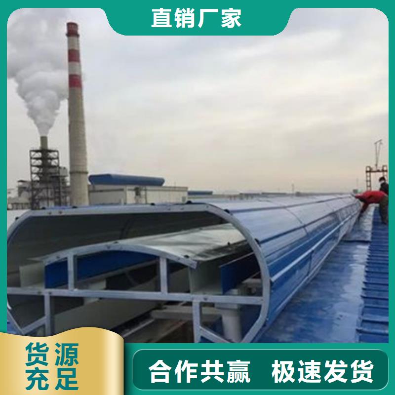 消防联动型通风天窗生产经验丰富的厂家