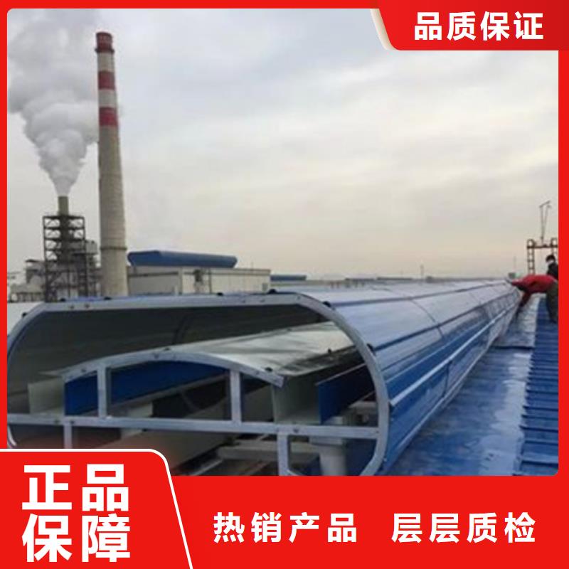 10A型薄型通风天窗（并列风道启闭式）厂销价优