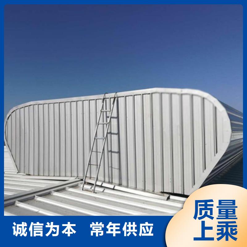 定做TC10C-3060n薄型通风天窗的销售厂家