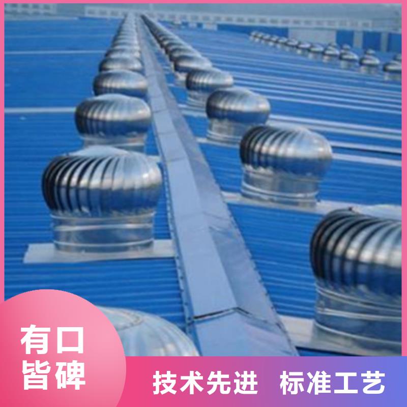 定制TC5A-1560n开敞式通风天窗的销售厂家