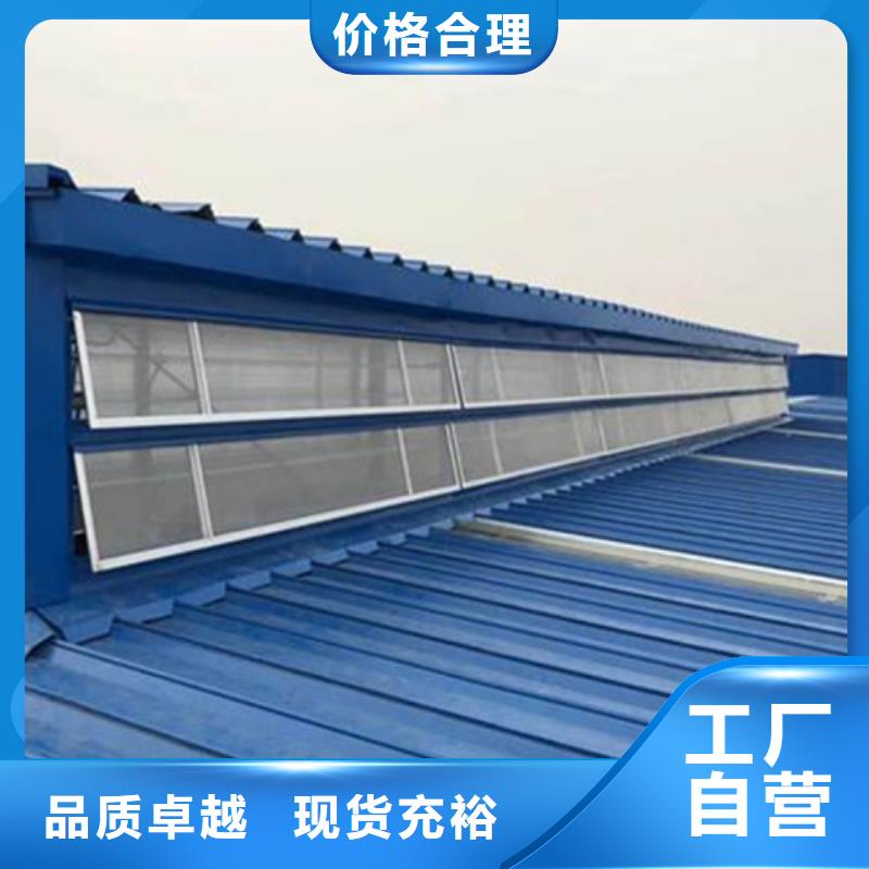 TC1A-2030n开敞式通风天窗厂家实地货源