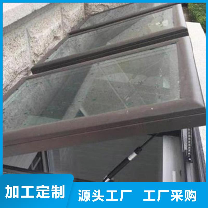 TC8-3063电动采光天窗生产厂家欢迎咨询订购