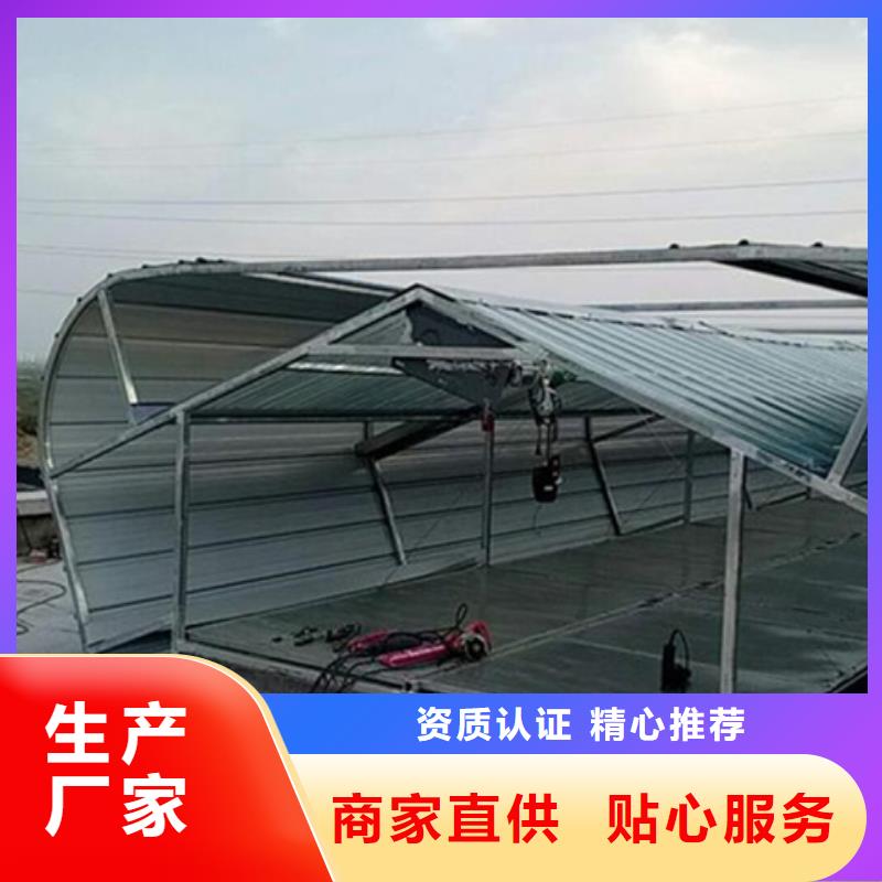 7C型通风天窗（菱型启闭式）、7C型通风天窗（菱型启闭式）厂家直销—薄利多销