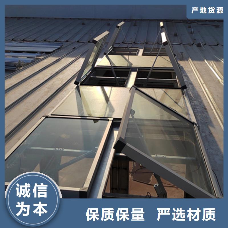 买TC10C-6040n薄型通风天窗必看-经验丰富