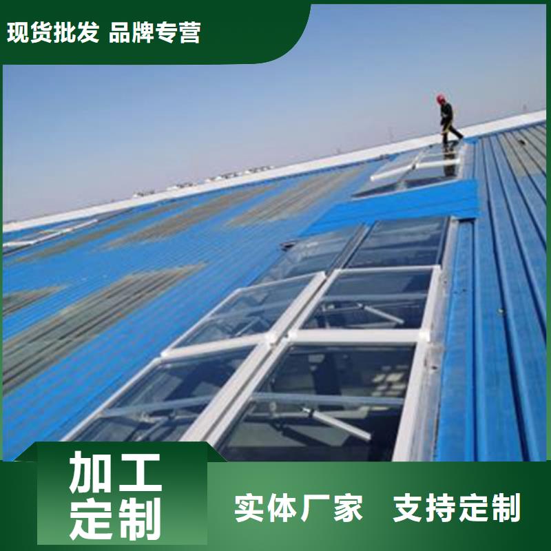 TC5A-4060n开敞式通风天窗规格介绍