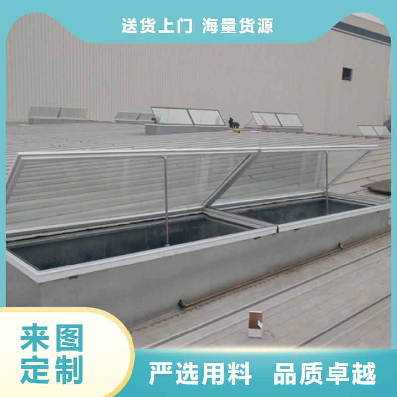 TC5B-4060n启闭式通风天窗实力商家