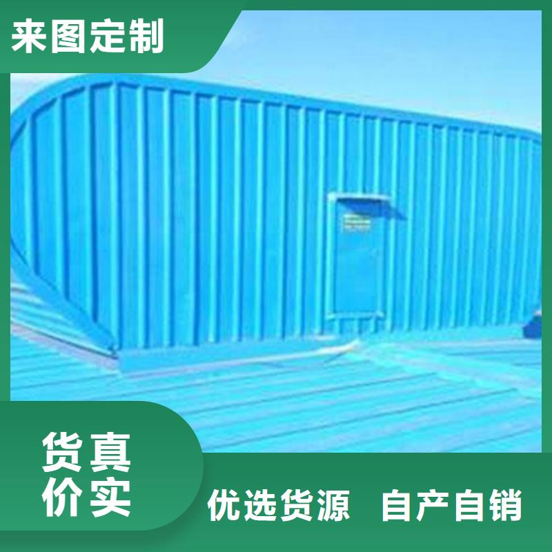 买TC10C-6040n薄型通风天窗必看-经验丰富