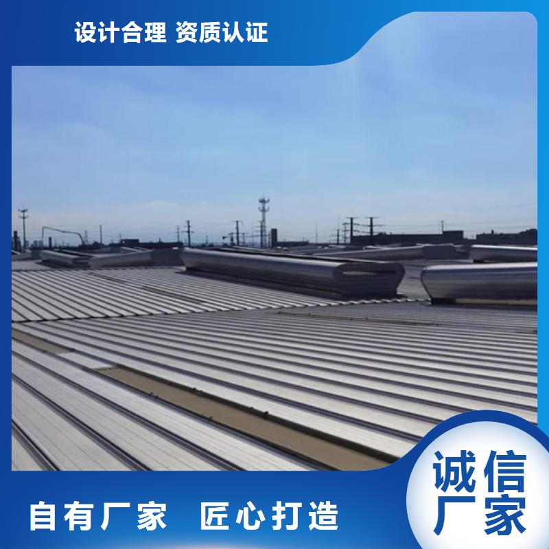 欢迎来访-TC4B-1560n启闭式通风天窗厂家