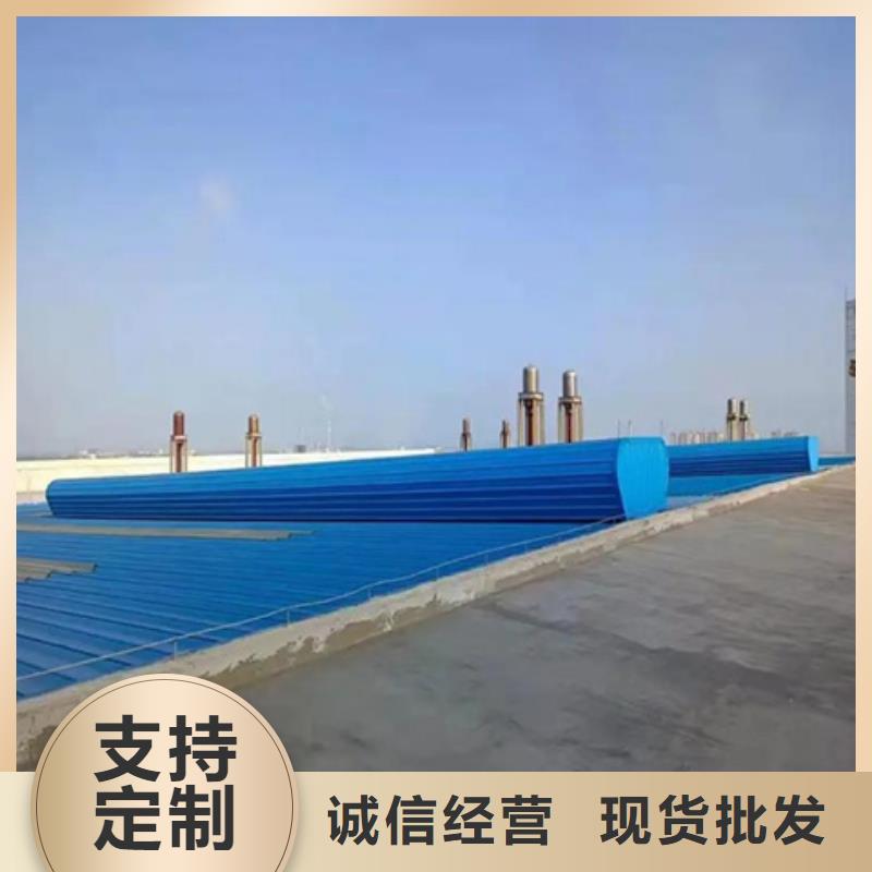 TC5A-4060n开敞式通风天窗规格介绍