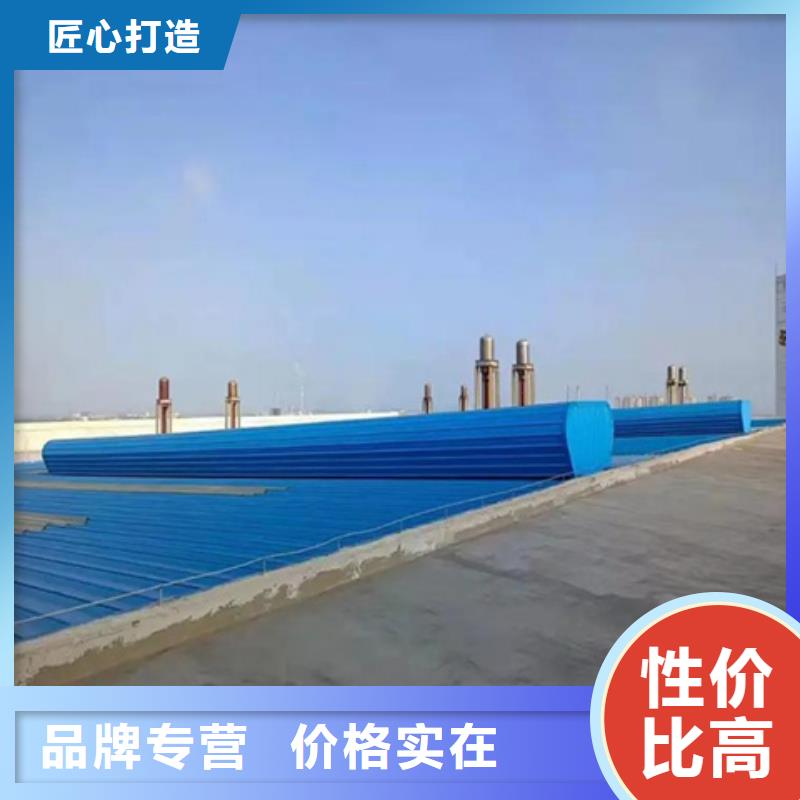 定制TC5A-1560n开敞式通风天窗的销售厂家
