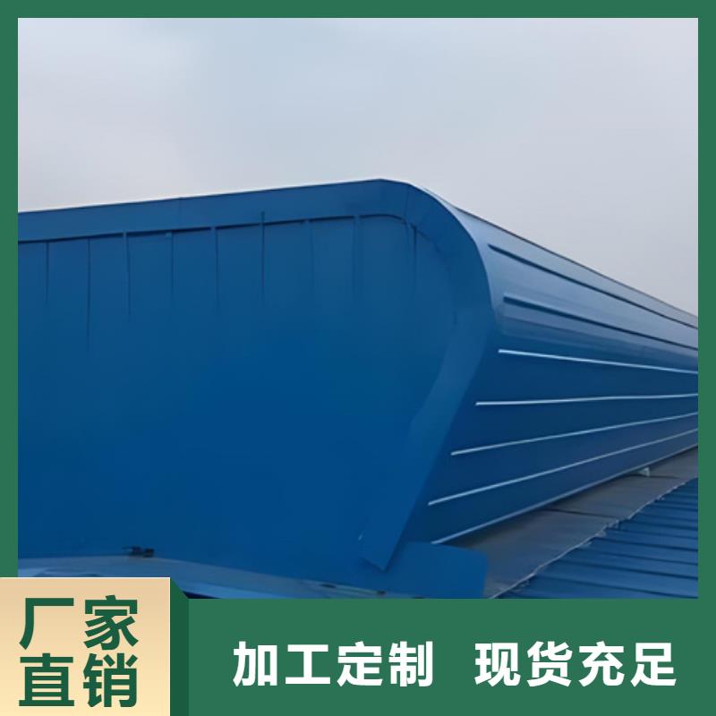 TC10C-4560n薄型通风天窗本地供货商