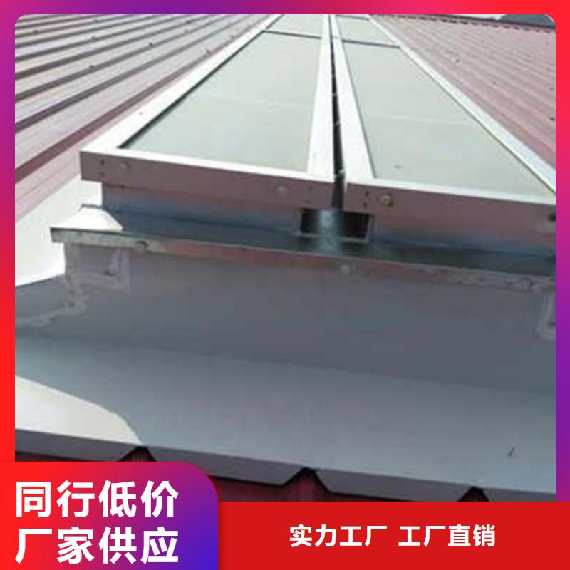 TC5A-5030n开敞式通风天窗_多年生产经验