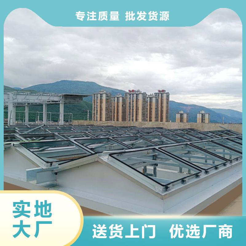 信誉好的横向通风天窗（箱型骨架式）厂家