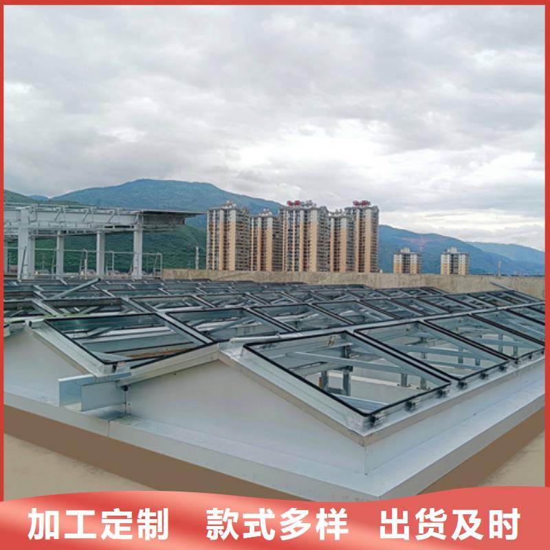 TC10A-2030n薄型通风天窗择优厂家